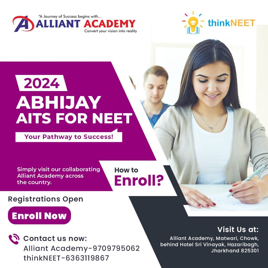 ABHIJAY All India Test Series For NEET 2024 - Abhijay AITS